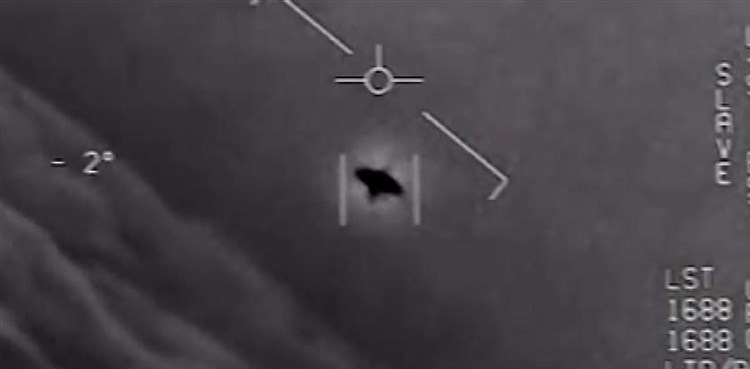 UFO Pentagon