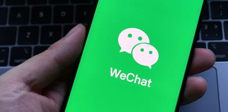 WeChat payments transaction fee