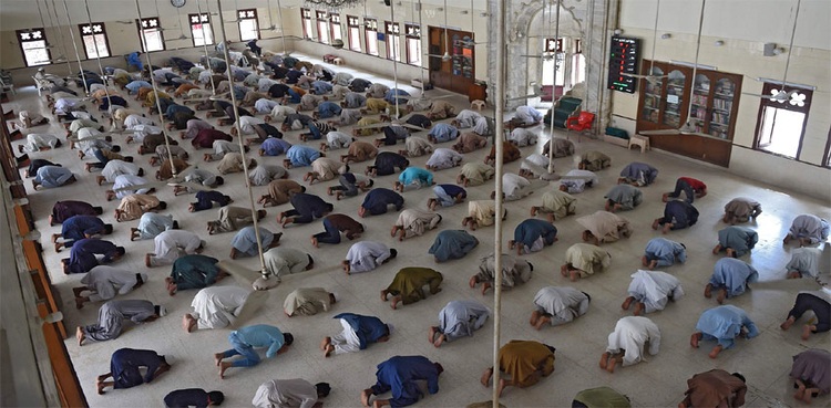 Eid-ul-Adha Holidays