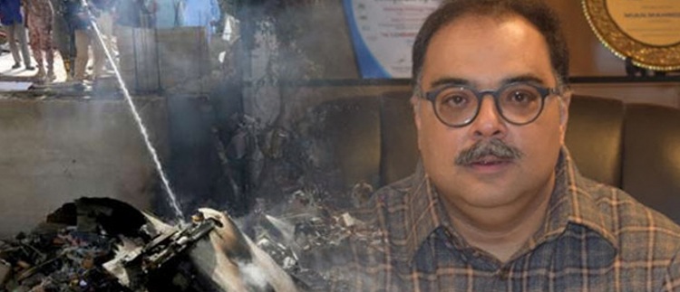 Zafar Masud crash