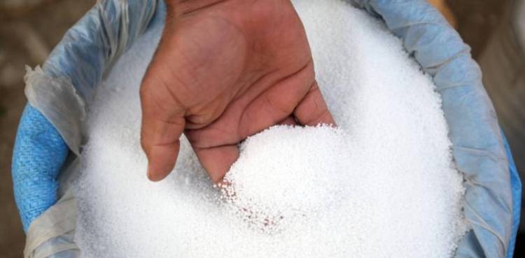 ammonium nitrate Lebanon commissioner karachi