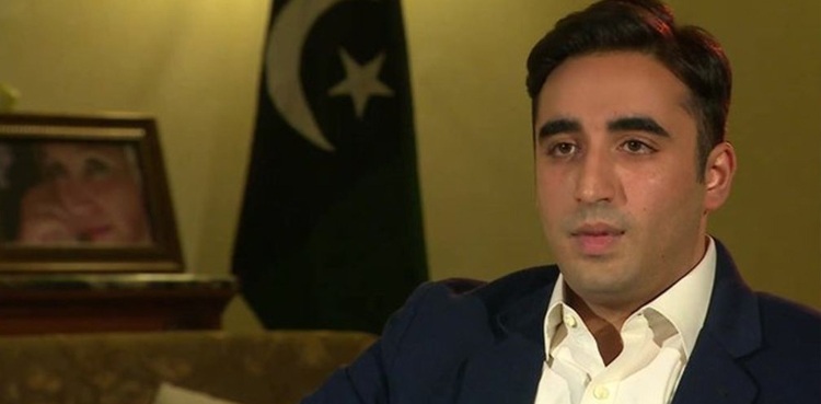 Bilawal Bhutto-Zardari PPP PPPP re-organisation