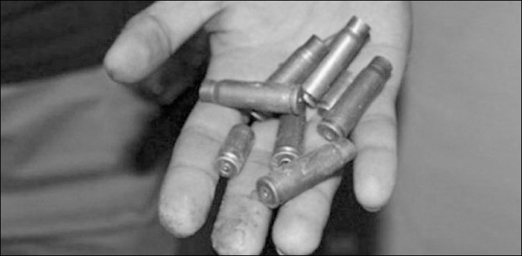 lahore firing,