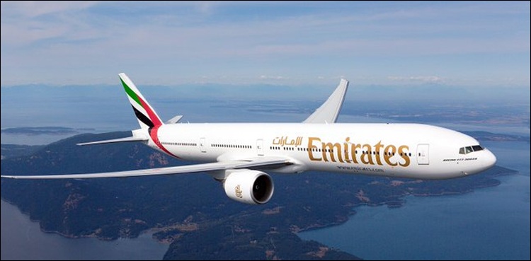 Emirates Cemair