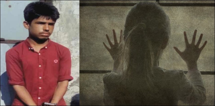 Gujranwala rape murder minor girl arrest