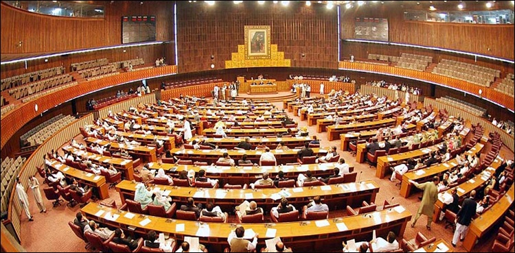 PTI senators, boycott, Parliament joint session