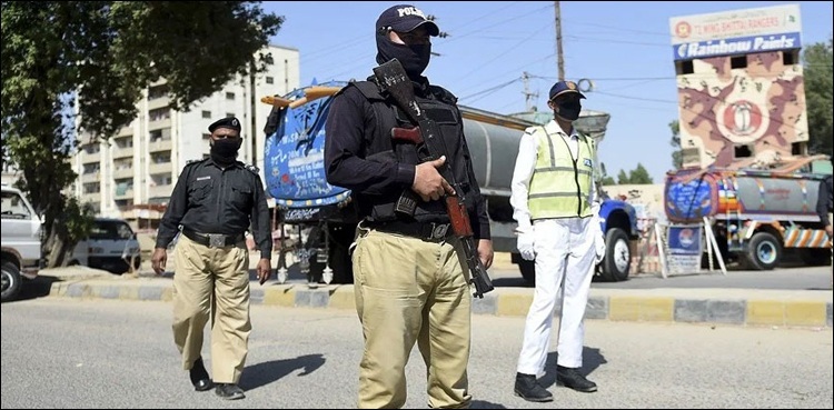 Muharram, public holidays, federal government
