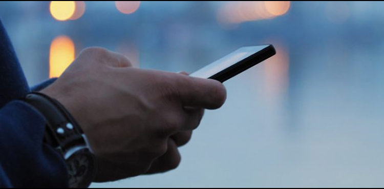 Cellular Services suspension, government orders, PTI long march
