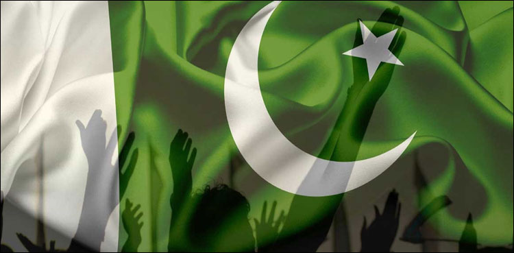 Pakistan's largest flag, Flag hoisted in Sukkur, August 14, Independence day of Pakistan