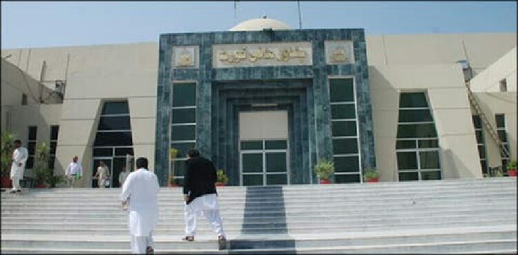 civil judge dismissed lower dir dismissed