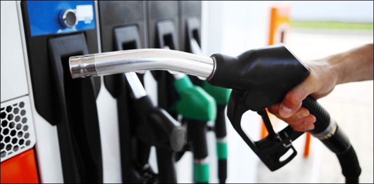 Government Petrol bomb