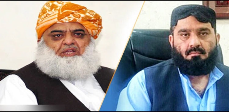 fazlur rehman, brother DC central, Sindh
