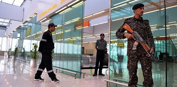 Saudi Arabia Islamabad airport heroin