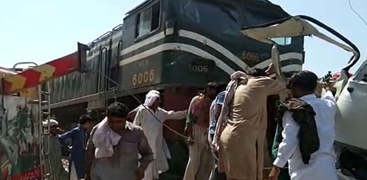 Sir Syed Express accident