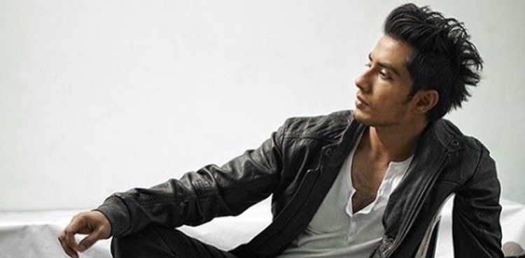Ali Zafar picture