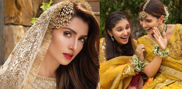 Ayeza Khan sister Hiba