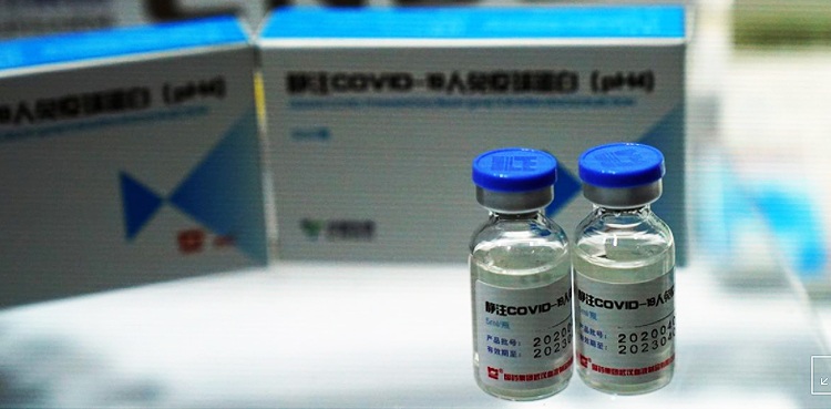 China COVID-19 vaccine