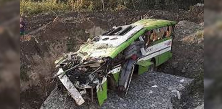 Chakwal accident