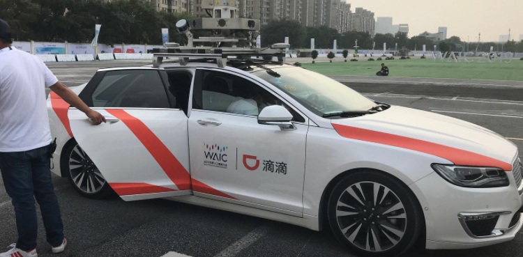 China Uber Didi