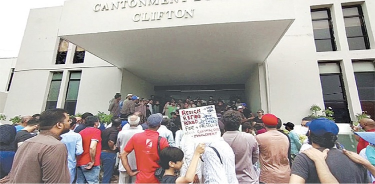 DHA protests CBC FIR case Karachi