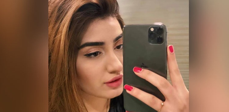Dr Maha Shah Death Case