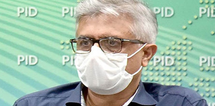 Faisal Sultan