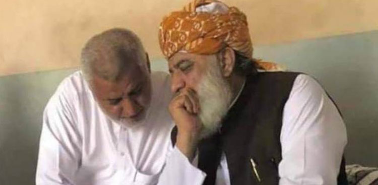 Fazal-ur-Rehman