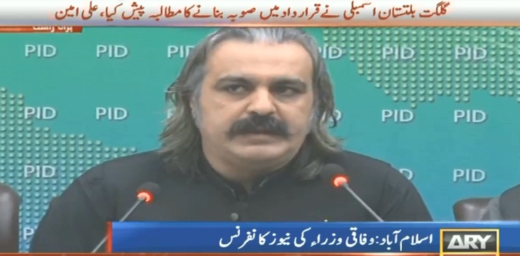 provisional provincial status GB