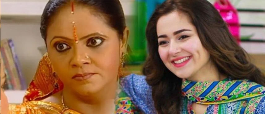 Hania Amir viral #RasodeMeKonTha