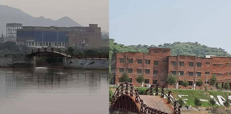 Haripur university