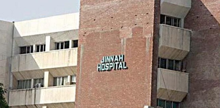 Jinnah Hospital, employees sacked, Lack of funds