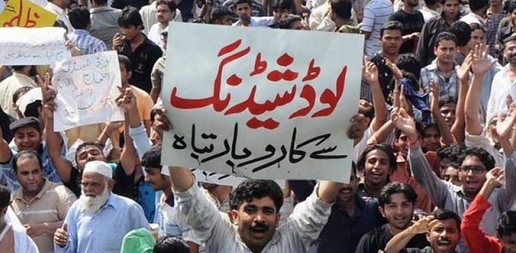 K-electric-load-shedding-people-protest