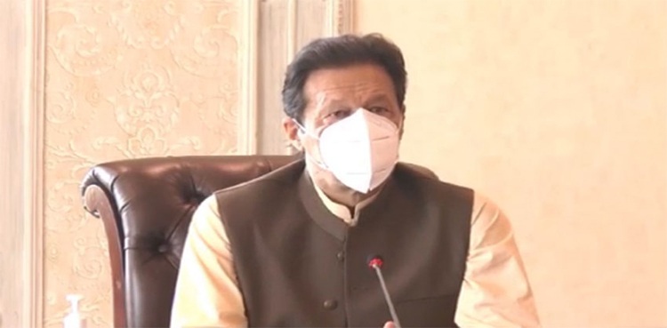 NCC meeting PM coronavirus