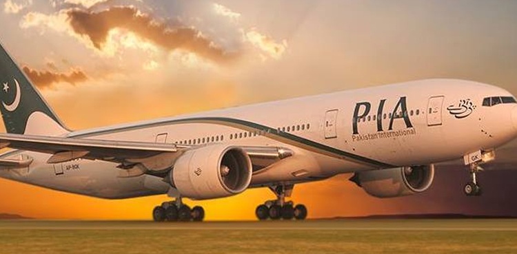 PIA Bahrain direct flights