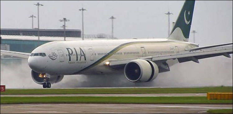 Umrah SAUDI ARABIA international airlines