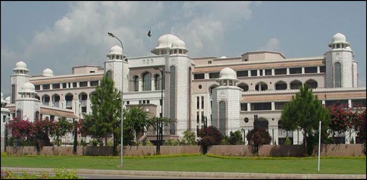 PM, PM House, budget,