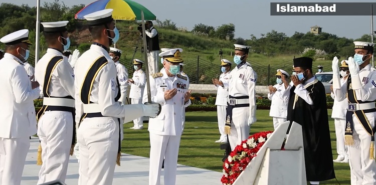 Pakistan Navy Defence Day celebrations
