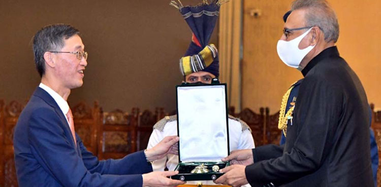 Chinese envoy Hilal-e-Pakistan