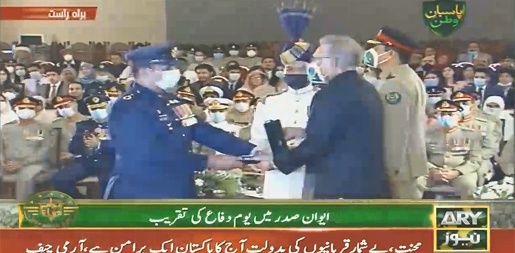 President Arif Alvi military awards armed forces Defence Day