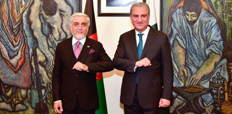 Afghan Peace Process