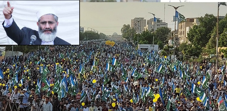 JI Karachi mayor Sirajul Haq