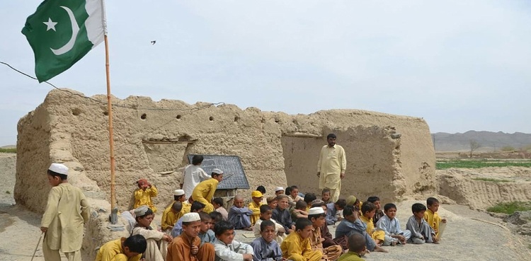 South Balochistan