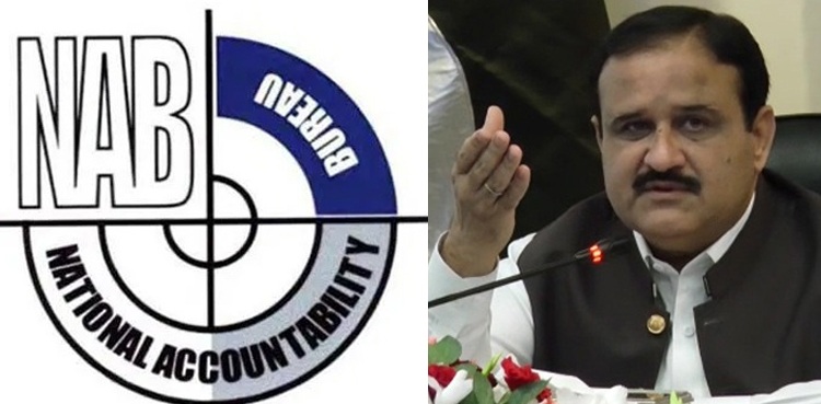 NAB corruption case Usman Buzdar Punjab govt land allotment