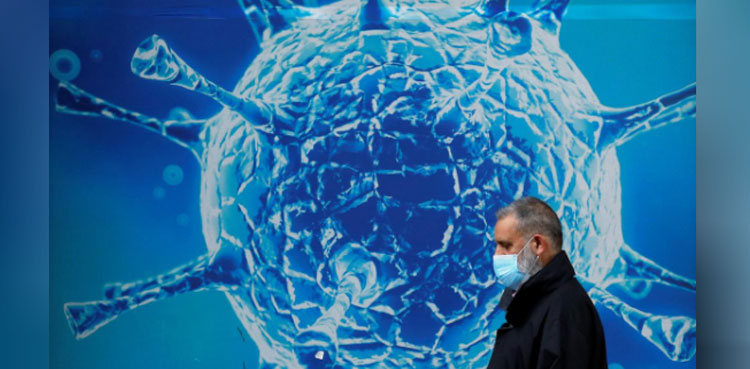 Covid-19 vaccine drug G20