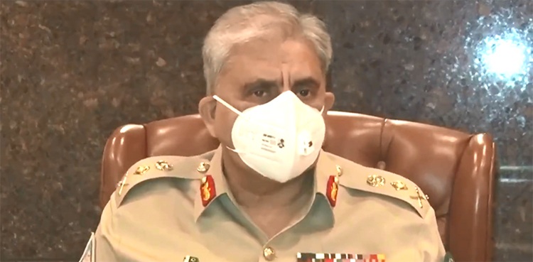 COAS Qamar Javed Bajwa, ISPR, China's ambassador