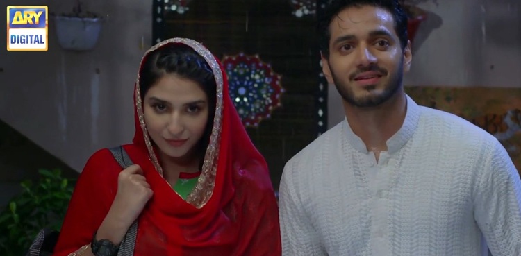 Ghisi Piti Mohabbat Samia Rizwan