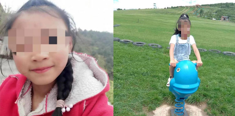 Schoolgirl maths questions china