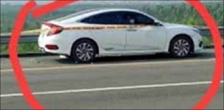 rs 1000 note police motorway gang rape case lahore woman
