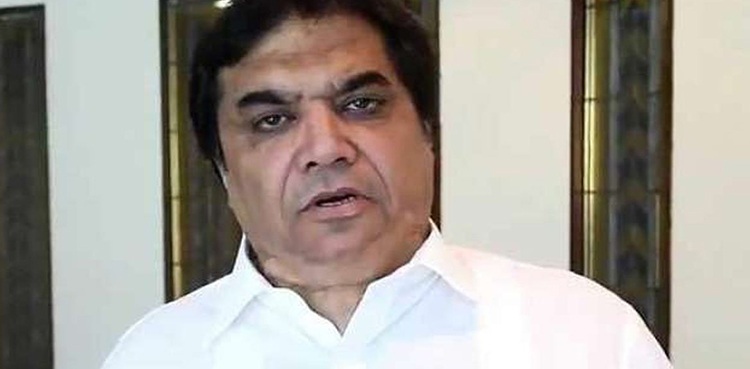 hanif abbasi, sapm resign, ihc,