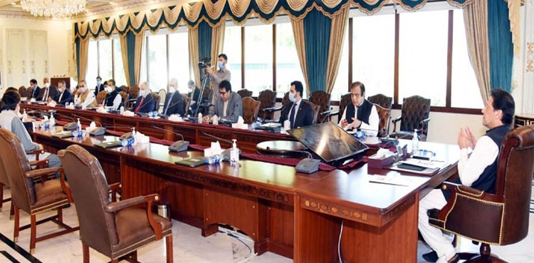 pm imran khan, construction sector